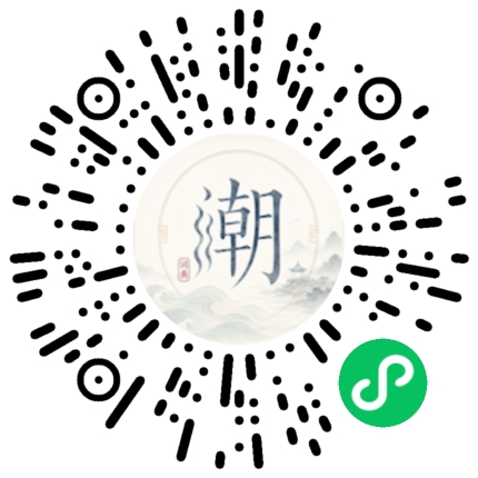 สแกนด้วย WeChat เพื่อเปิดมินิโปรแกรม Mogher