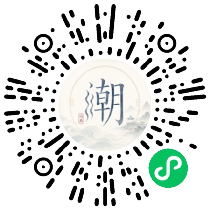 สแกนด้วย WeChat เพื่อเปิดมินิโปรแกรม Mogher