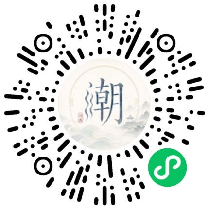 Scannez avec WeChat pour ouvrir le mini-programme Mogher