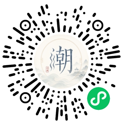 สแกนด้วย WeChat เพื่อเปิดมินิโปรแกรม Mogher