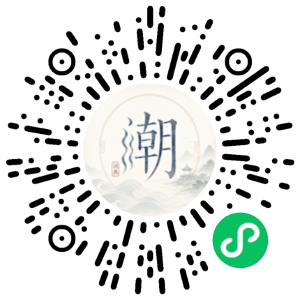 สแกนด้วย WeChat เพื่อเปิดมินิโปรแกรม Mogher