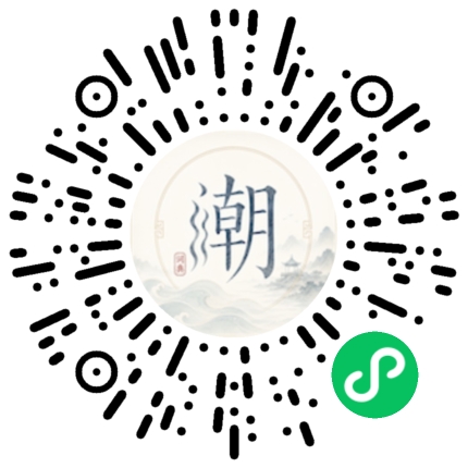 สแกนด้วย WeChat เพื่อเปิดมินิโปรแกรม Mogher