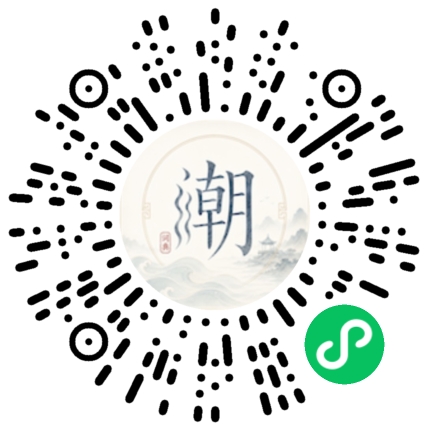 Scannez avec WeChat pour ouvrir le mini-programme Mogher