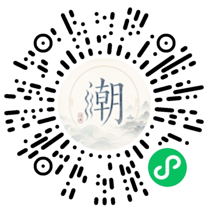 WeChatでスキャンしてMogherミニプログラムを開く