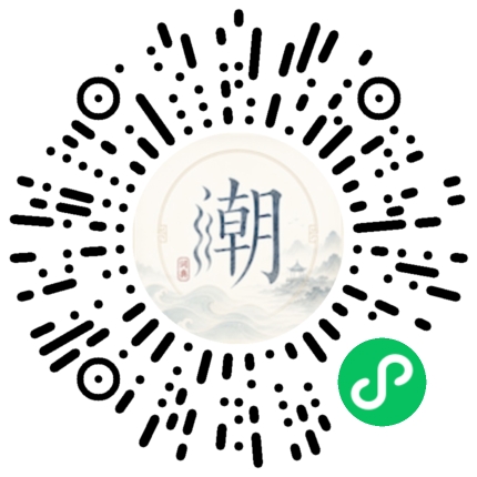 WeChatでスキャンしてMogherミニプログラムを開く