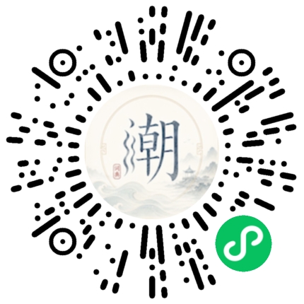 สแกนด้วย WeChat เพื่อเปิดมินิโปรแกรม Mogher