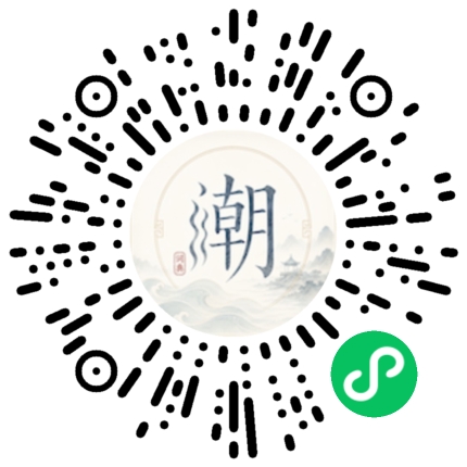 สแกนด้วย WeChat เพื่อเปิดมินิโปรแกรม Mogher