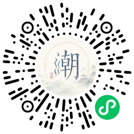 สแกนด้วย WeChat เพื่อเปิดมินิโปรแกรม Mogher