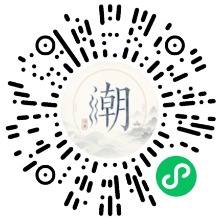 Scan with WeChat to open the Mogher Mini Program