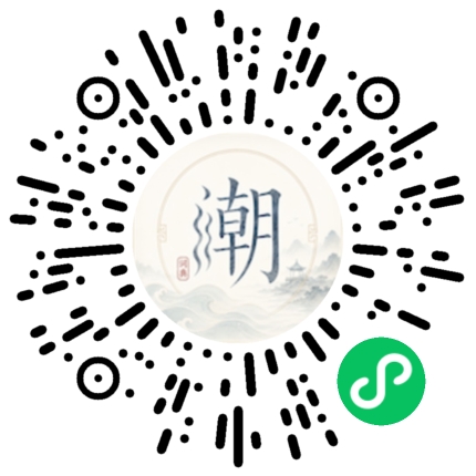 สแกนด้วย WeChat เพื่อเปิดมินิโปรแกรม Mogher