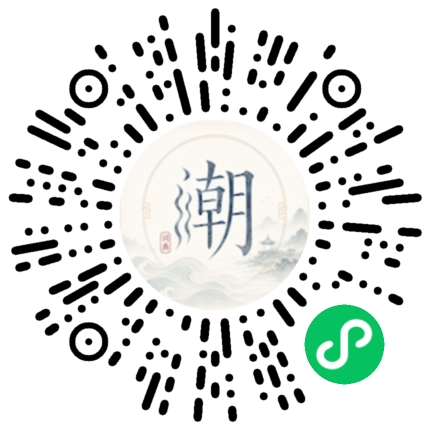 สแกนด้วย WeChat เพื่อเปิดมินิโปรแกรม Mogher