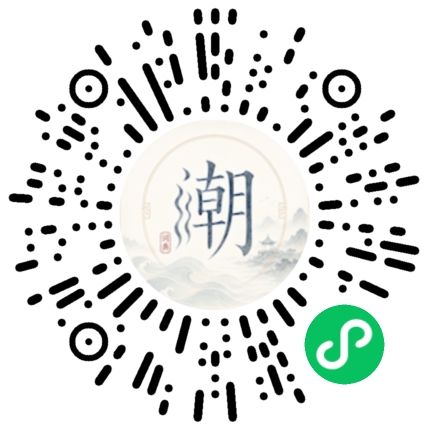 สแกนด้วย WeChat เพื่อเปิดมินิโปรแกรม Mogher