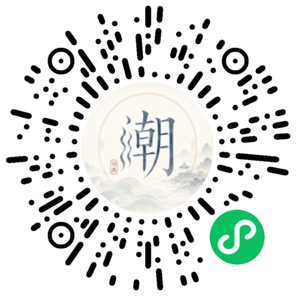สแกนด้วย WeChat เพื่อเปิดมินิโปรแกรม Mogher