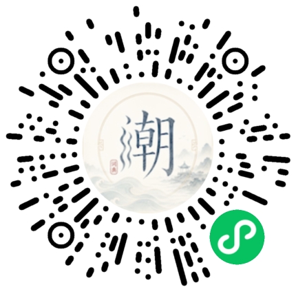 WeChatでスキャンしてMogherミニプログラムを開く