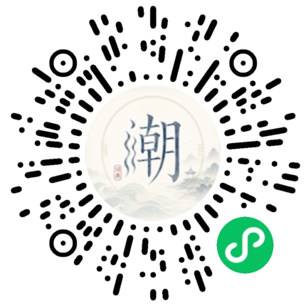 Scannez avec WeChat pour ouvrir le mini-programme Mogher