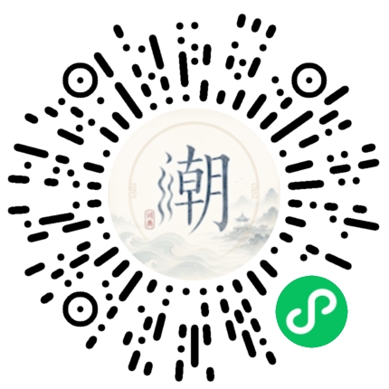 สแกนด้วย WeChat เพื่อเปิดมินิโปรแกรม Mogher