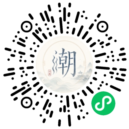 สแกนด้วย WeChat เพื่อเปิดมินิโปรแกรม Mogher