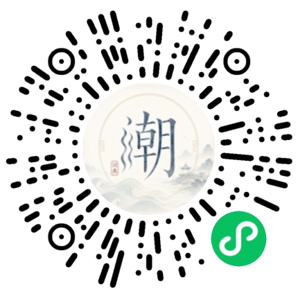 สแกนด้วย WeChat เพื่อเปิดมินิโปรแกรม Mogher