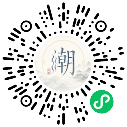 WeChatでスキャンしてMogherミニプログラムを開く