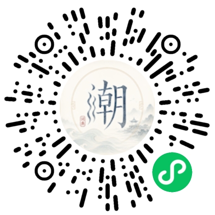 สแกนด้วย WeChat เพื่อเปิดมินิโปรแกรม Mogher
