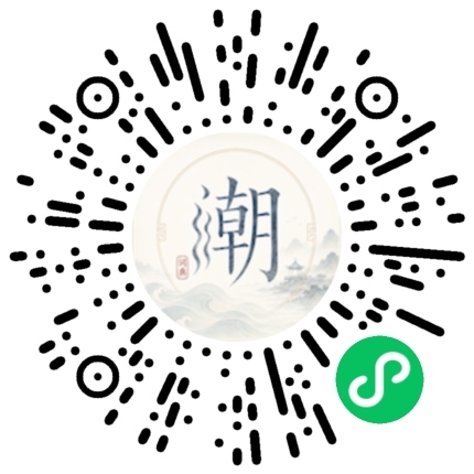 สแกนด้วย WeChat เพื่อเปิดมินิโปรแกรม Mogher