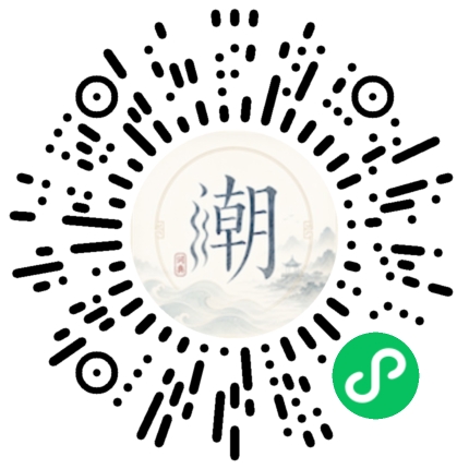 Scannez avec WeChat pour ouvrir le mini-programme Mogher