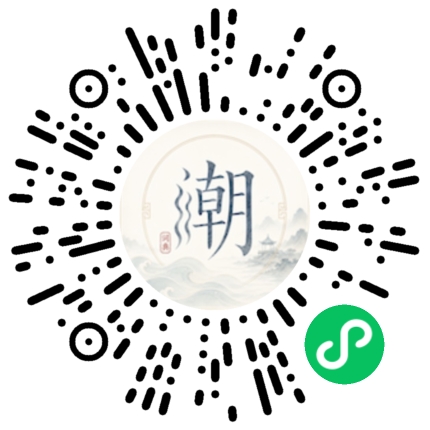 WeChatでスキャンしてMogherミニプログラムを開く