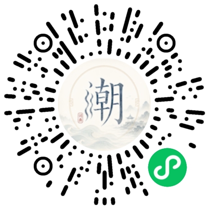 สแกนด้วย WeChat เพื่อเปิดมินิโปรแกรม Mogher