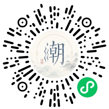 สแกนด้วย WeChat เพื่อเปิดมินิโปรแกรม Mogher