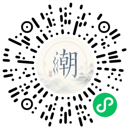 สแกนด้วย WeChat เพื่อเปิดมินิโปรแกรม Mogher