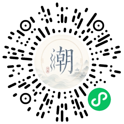 Scannez avec WeChat pour ouvrir le mini-programme Mogher