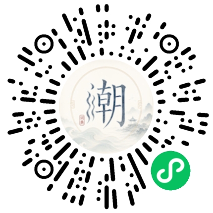 WeChatでスキャンしてMogherミニプログラムを開く