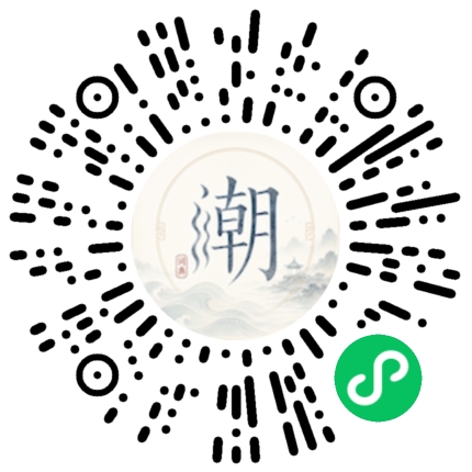 สแกนด้วย WeChat เพื่อเปิดมินิโปรแกรม Mogher