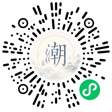 สแกนด้วย WeChat เพื่อเปิดมินิโปรแกรม Mogher