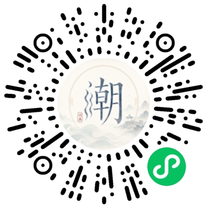 WeChatでスキャンしてMogherミニプログラムを開く