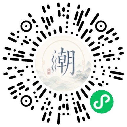 สแกนด้วย WeChat เพื่อเปิดมินิโปรแกรม Mogher