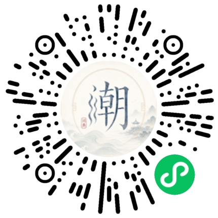 Scannez avec WeChat pour ouvrir le mini-programme Mogher