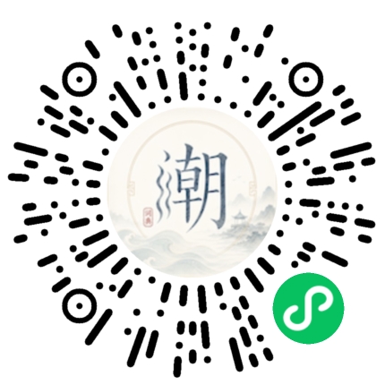 Scannez avec WeChat pour ouvrir le mini-programme Mogher