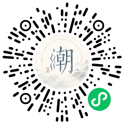 สแกนด้วย WeChat เพื่อเปิดมินิโปรแกรม Mogher