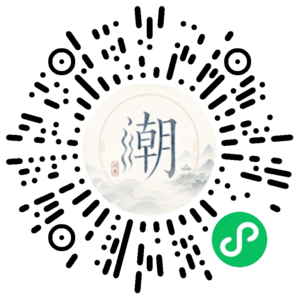 สแกนด้วย WeChat เพื่อเปิดมินิโปรแกรม Mogher