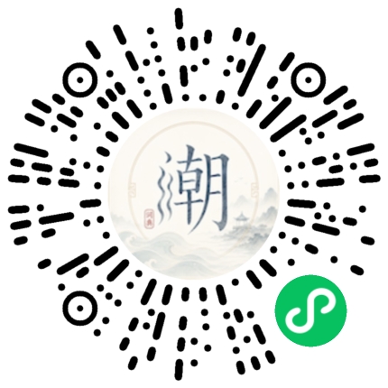 Scannez avec WeChat pour ouvrir le mini-programme Mogher