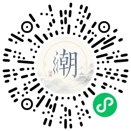 สแกนด้วย WeChat เพื่อเปิดมินิโปรแกรม Mogher