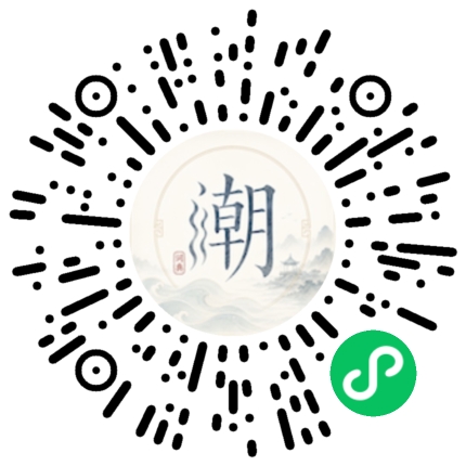 สแกนด้วย WeChat เพื่อเปิดมินิโปรแกรม Mogher