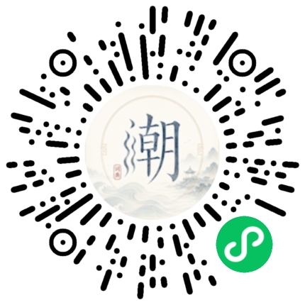 สแกนด้วย WeChat เพื่อเปิดมินิโปรแกรม Mogher