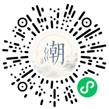 สแกนด้วย WeChat เพื่อเปิดมินิโปรแกรม Mogher