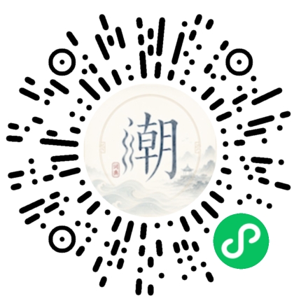 Scan with WeChat to open the Mogher Mini Program