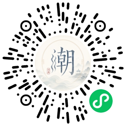 สแกนด้วย WeChat เพื่อเปิดมินิโปรแกรม Mogher