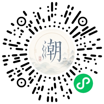 สแกนด้วย WeChat เพื่อเปิดมินิโปรแกรม Mogher