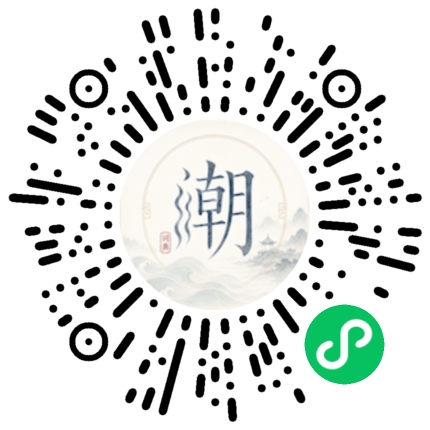 สแกนด้วย WeChat เพื่อเปิดมินิโปรแกรม Mogher