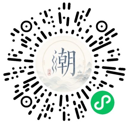 Scannez avec WeChat pour ouvrir le mini-programme Mogher